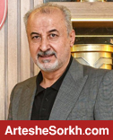 شعارها علیه رضا درویش آغاز شد!